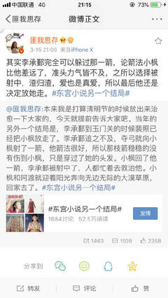 人人爱人人干人人超碰